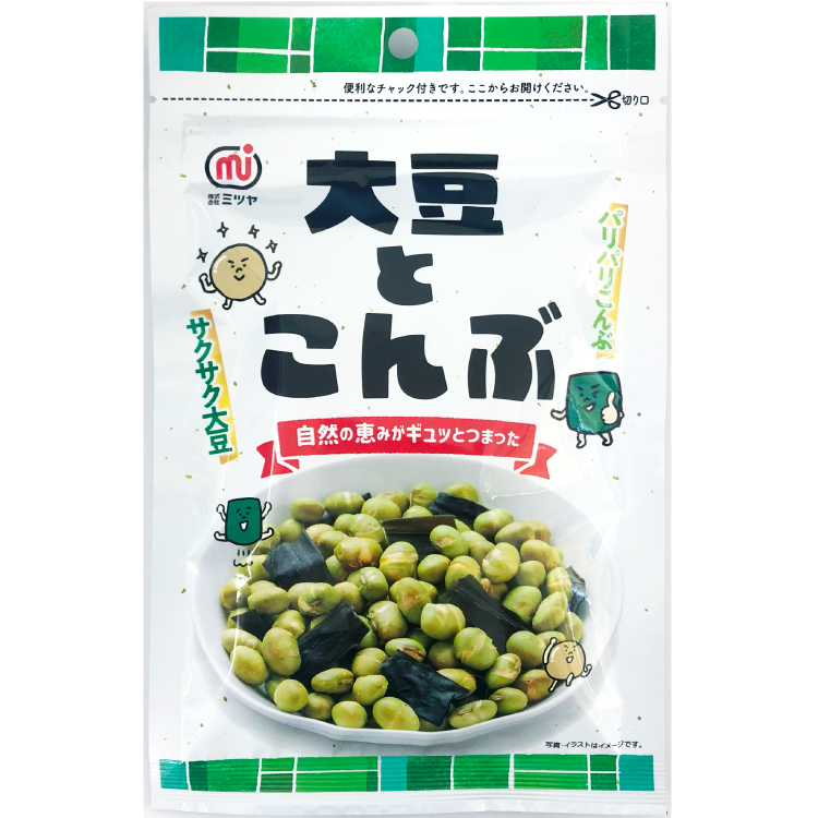 大豆とこんぶ