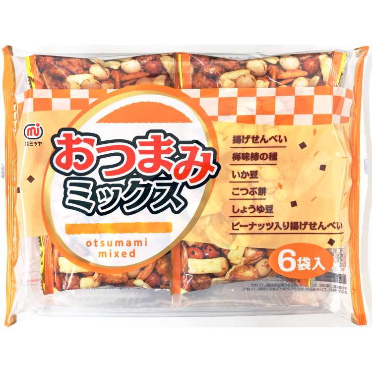 おつまみミックス６Ｐ