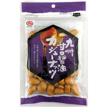 九州甘口醤油カシューナッツ