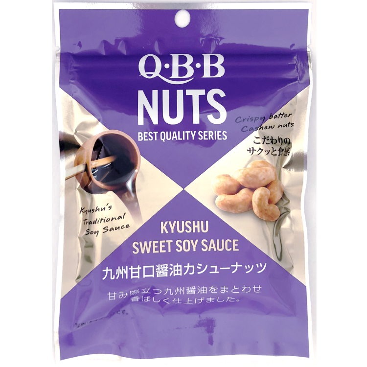 九州甘口醤油カシューナッツ