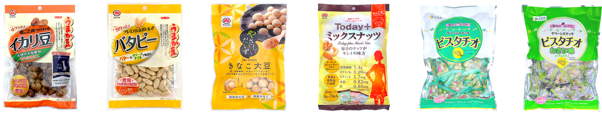 商品イメージ